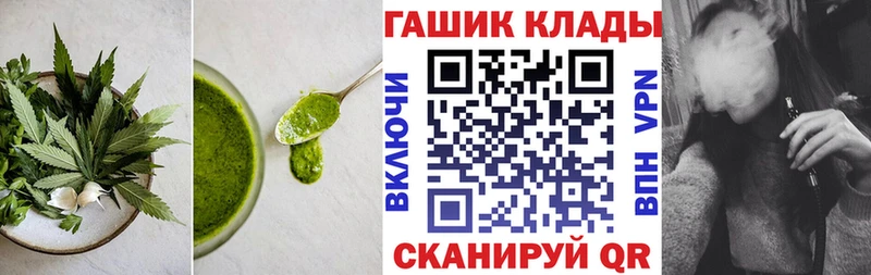 Cannafood конопля Дагестанские Огни