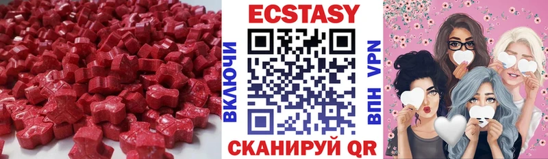 ЭКСТАЗИ Philipp Plein кракен сайт Дагестанские Огни