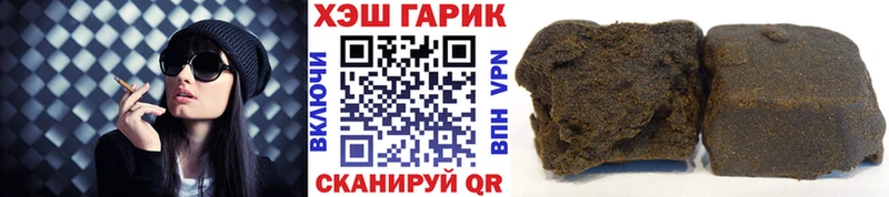 ГАШ гарик  Дагестанские Огни 