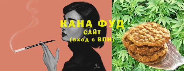 герыч Богородицк