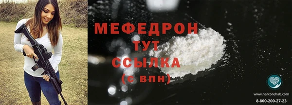 кокс Покров