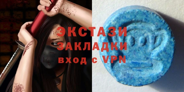 бутик Богданович