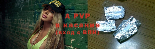 бутик Богданович