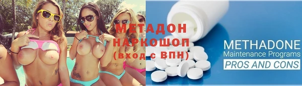 бутик Богданович
