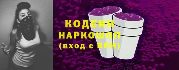 бутик Богданович