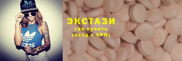 бутик Богданович