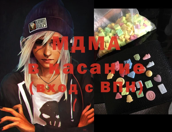 бутик Богданович