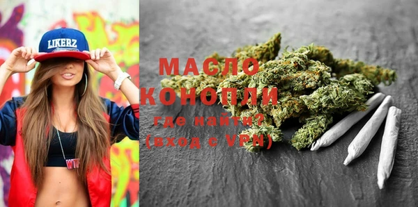 бутик Богданович