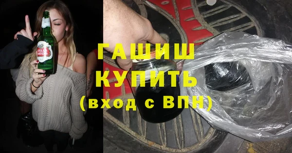 бутик Богданович