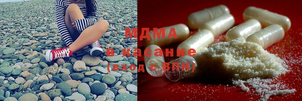 бутик Богданович