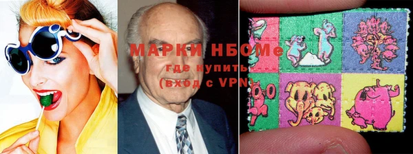 бутик Богданович