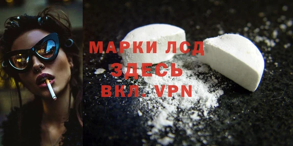 бутик Богданович