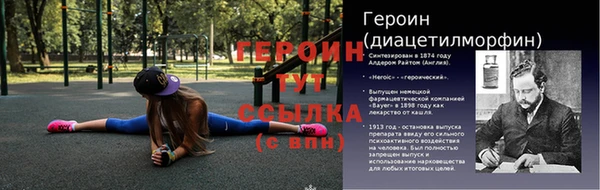 бутик Богданович