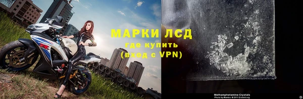 бутик Богданович