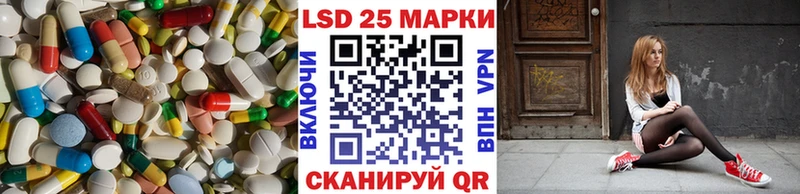 купить наркоту  Дагестанские Огни  ЛСД экстази ecstasy 