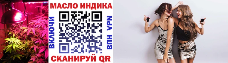 Дистиллят ТГК жижа  Дагестанские Огни 