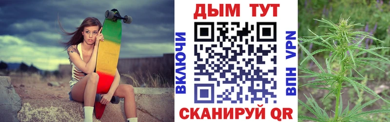 МАРИХУАНА конопля Дагестанские Огни